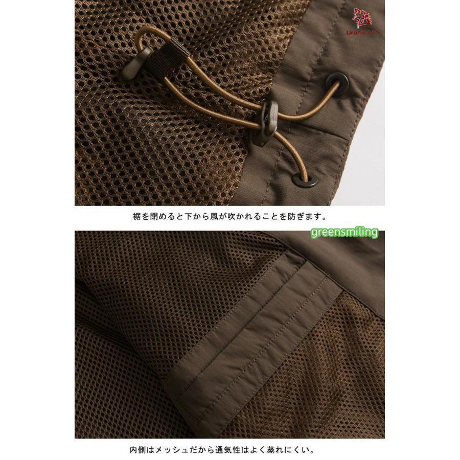 マウンテンパーカー レディース メンズ 男女兼用 ジャケット 中学生 高校生 大学生 春 秋 冬 団体用 登山用 キャンプ 撥水 防寒 軽量 防風 防水 ペア アウター_4