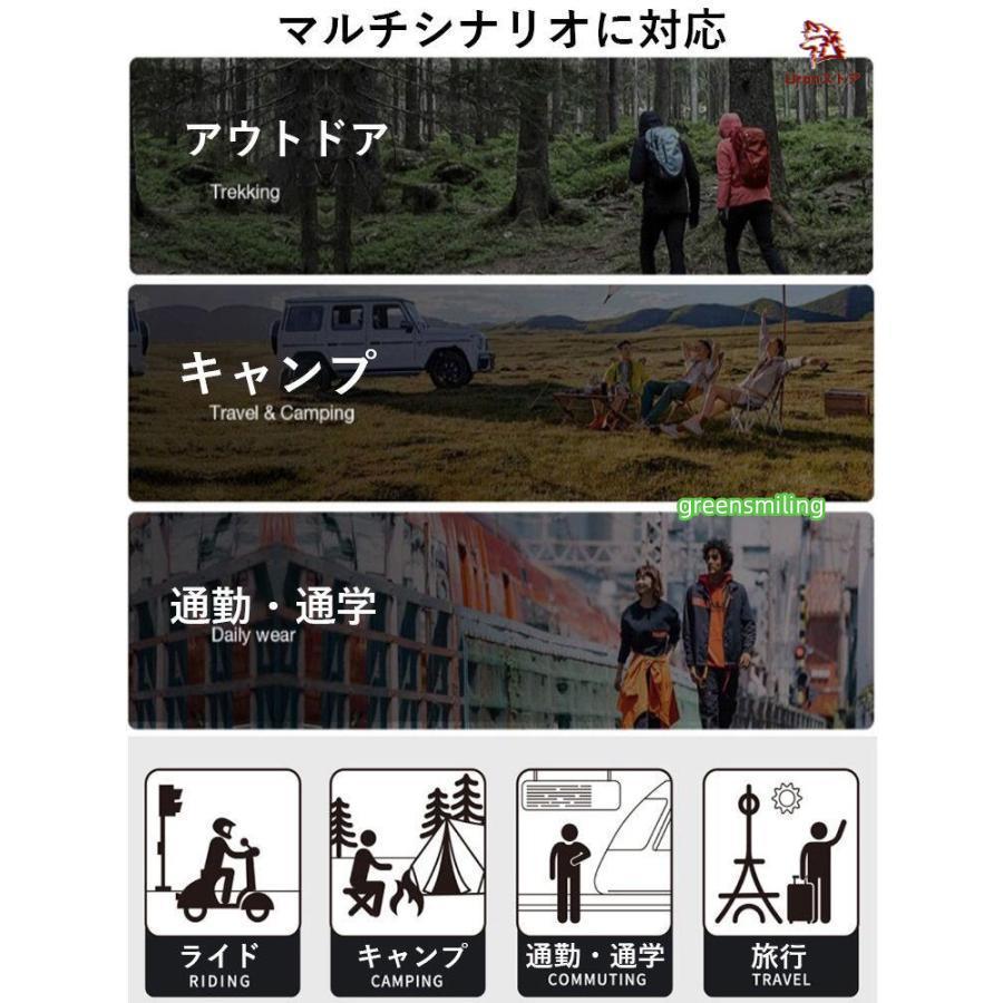 マウンテンパーカー レディース メンズ 男女兼用 ジャケット 中学生 高校生 大学生 春 秋 冬 団体用 登山用 キャンプ 撥水 防寒 軽量 防風 防水 ペア アウター_5