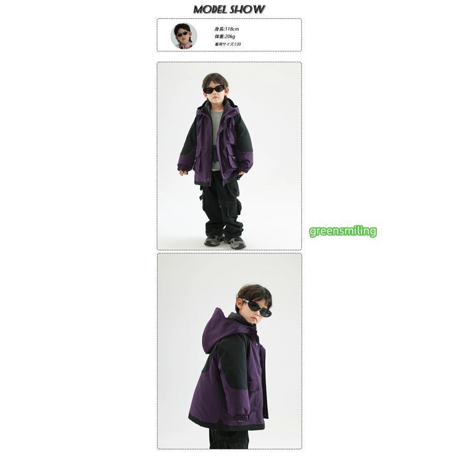 マウンテンパーカー 裏地付け ダウンジャケット キッズ ダウンコート ベビー 子供服 男の子女の子 ジャケット キッズ コート ミドル丈 厚手 アウター 無地 お洒