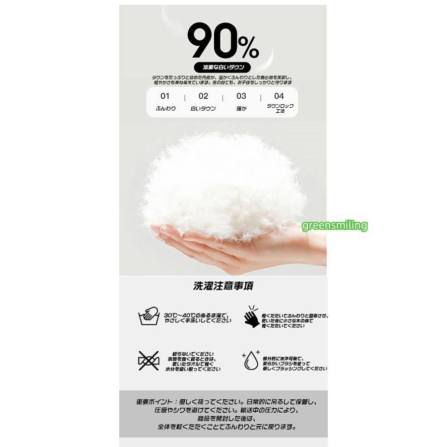 マウンテンパーカー 裏地付け ダウンジャケット キッズ ダウンコート ベビー 子供服 男の子女の子 ジャケット キッズ コート ミドル丈 厚手 アウター 無地 お洒