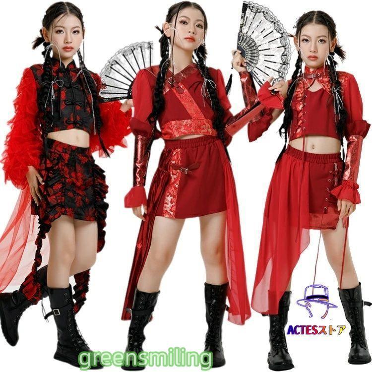 キッズダンス衣装 赤 韓国 セットアップ チュール へそ出し キラキラ