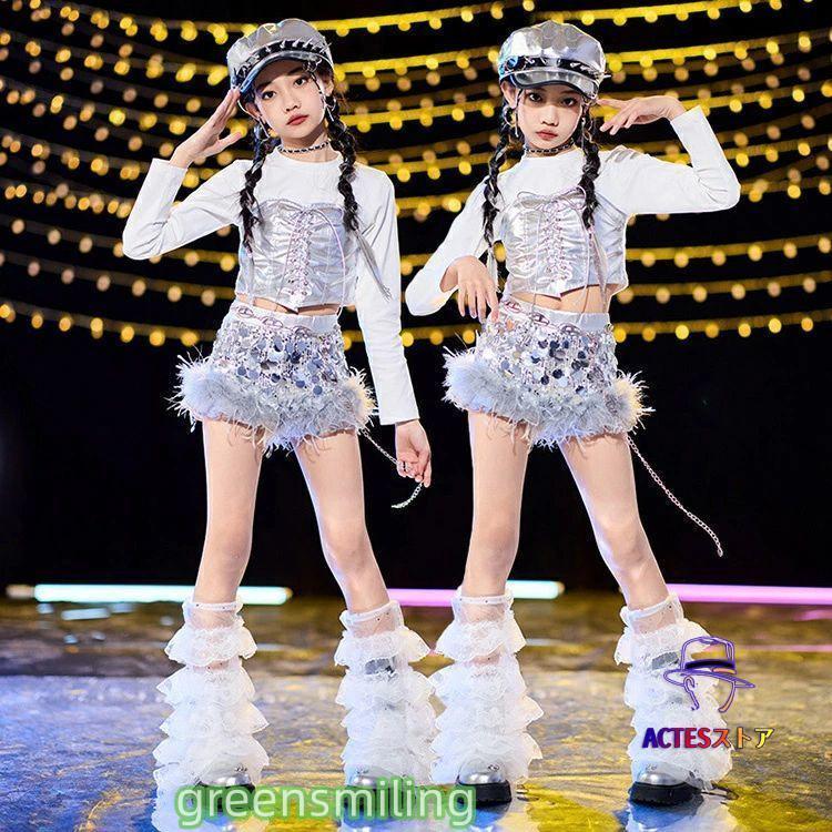 シルバー キッズダンス衣装 韓国スパンコール へそ出し キラキラ 派手