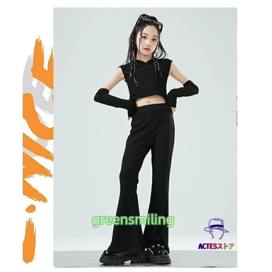 キッズダンス衣装 セットアップ 黒 トップス へそ出し フード付き 袖