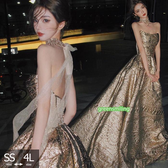 パーティードレス ロング丈ドレス キラキラ レディース 着痩せ 発表会 演奏会 二次会 大きいサイズ エレガント 20代 30代 40代 大人 可愛い 結婚式 披露宴 フォーマルドレス ゴールド XS-4L サイズ対応 フェミニン シルエット パーテイードレス ロング丈ドレス キラキラ 肩出し レディース 発表会