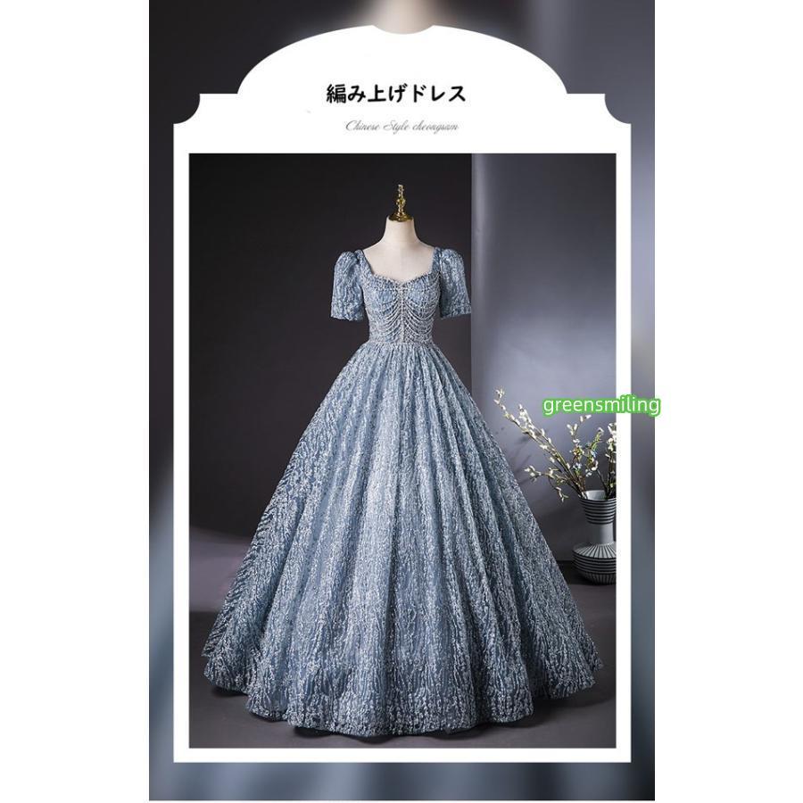 レディースドレス 大人 ピアノ発表会 演奏会 ロング丈 結婚式 編み上げ