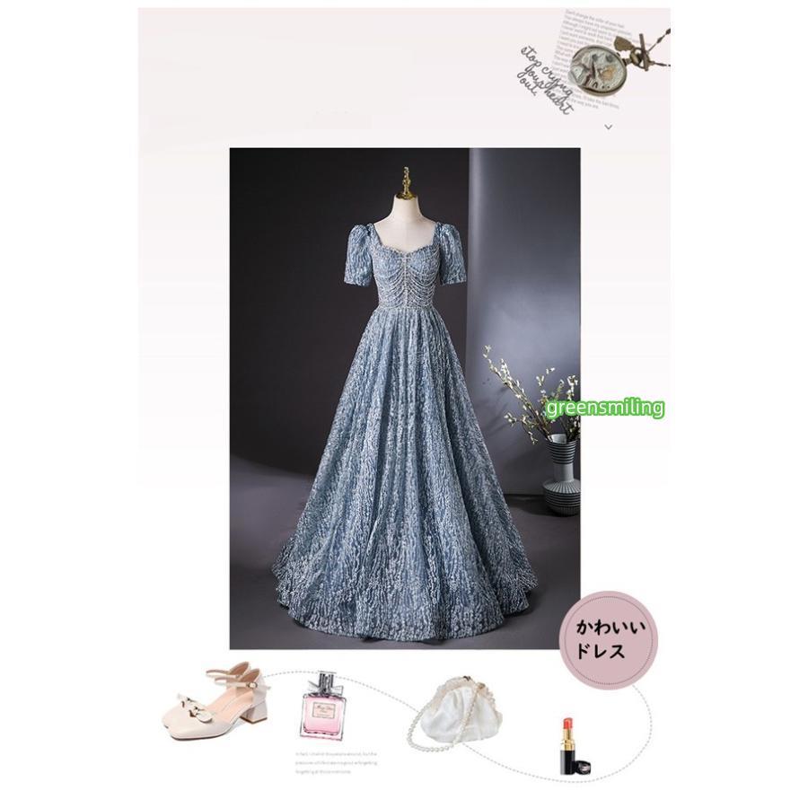 レディースドレス 大人 ピアノ発表会 演奏会 ロング丈 結婚式 編み上げ