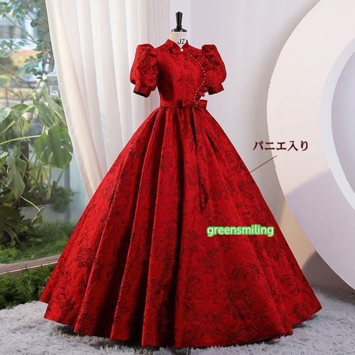 カラードレス お色直し ワインレッド 赤 結婚式 ロングドレス 演奏会