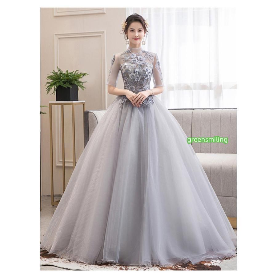 カラードレス お色直し グレー 灰色 結婚式 ロングドレス 演奏会 長袖