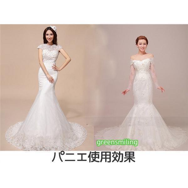 パニエ 大人ドレス用 白 マーメイド チュール インナー ロング用 