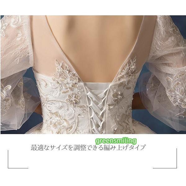 ウェディングドレス 袖あり 長袖 大きいサイズ ぽっちゃり 白ドレス ウエディングドレス 体型カバー 着痩せ 結婚式 編み上げタイプの画像