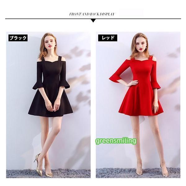 ララルーチュRegina レジーナ リベラータ LALALUCU【正規品】32 ララルーチュRegina レジーナ リベラータ LALALUCU【正規品】32 - メルカリ