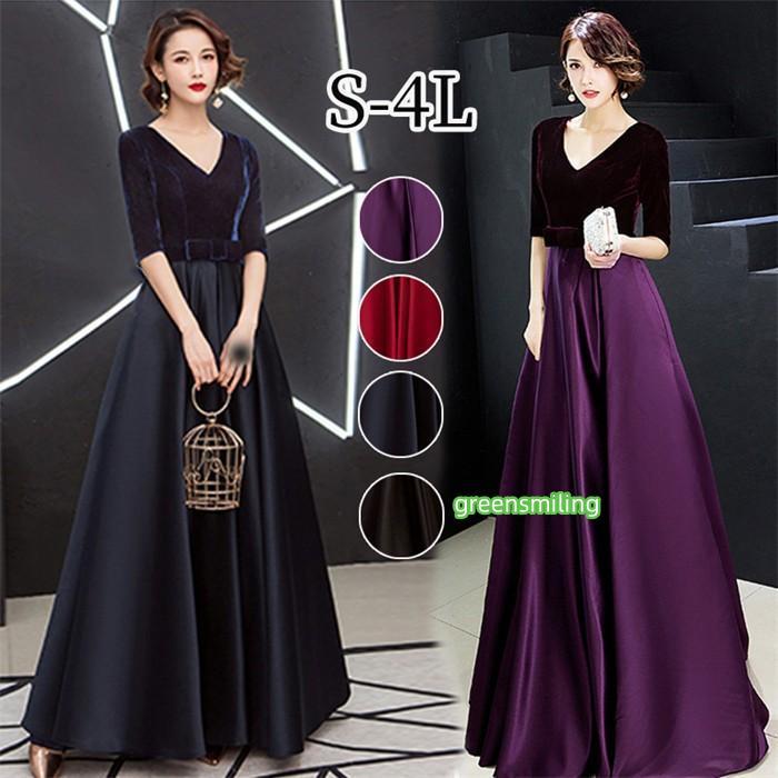 パーティードレス ロング丈 演奏会 袖付き ドレス ワインレッド ネイビー 五分袖 成人式 同窓会 大人 ピアノ発表会 演奏会ドレス Aライン 結婚式 ステージドレス 二次会 忘年会 ワンピース 上品 20代 30代 40代 パーティードレス ロング丈 演奏会 袖付き ドレス ワインレッド