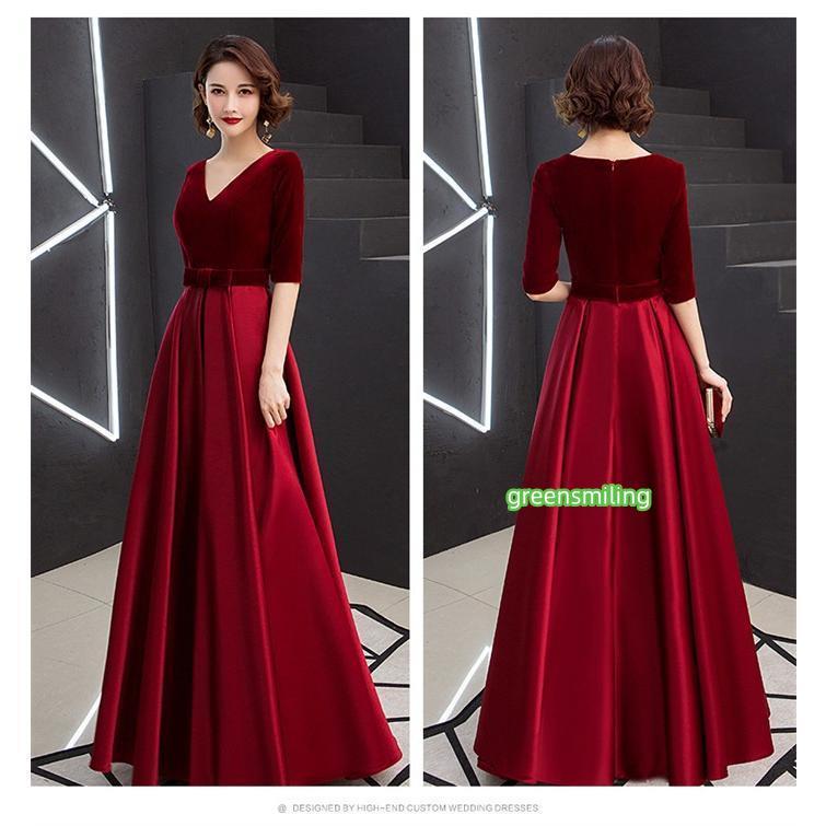 パーティードレス ロング丈 演奏会 袖付き ドレス ワインレッド