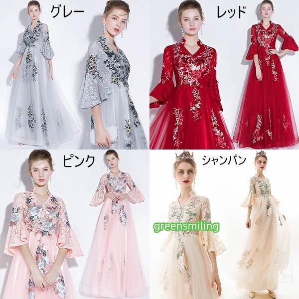 ブライズメイド ドレス ロングドレス 演奏会 ピアノ 発表会 パーティードレス レディース ロング 結婚式 ワンピース お呼ばれ ウエディングドレス | ブランド登録なし | 01