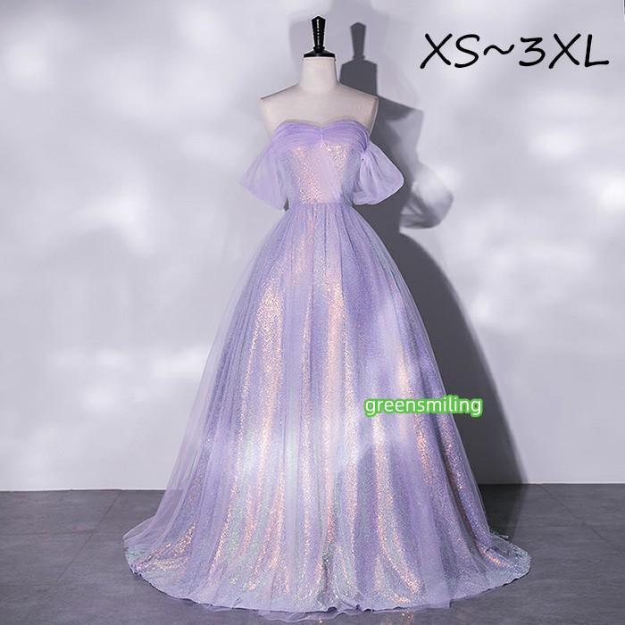 ドレス レディース ロング丈 ピアノ 発表会 パーティードレス 結婚式