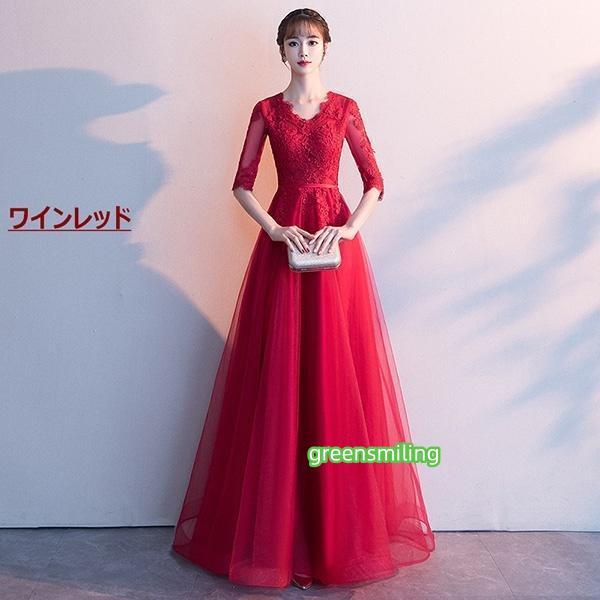 ドレス 大人 ピアノ 発表会 演奏会用ドレス ロングドレス 母親 結婚式 演奏会 黒 袖付き Aラインドレス 結婚式 母親 ドレス 結婚式 | ブランド登録なし | 02