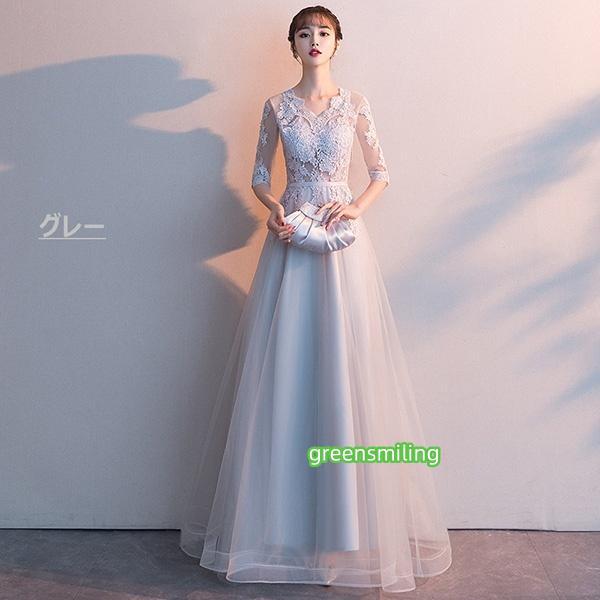 ドレス 大人 ピアノ 発表会 演奏会用ドレス ロングドレス 母親 結婚式 演奏会 黒 袖付き Aラインドレス 結婚式 母親 ドレス 結婚式 | ブランド登録なし | 03