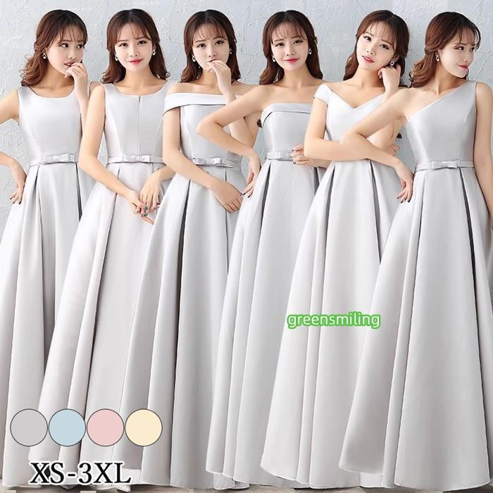 ブライズメイド ドレス ロングドレス サテン 演奏会 ピアノ発表会