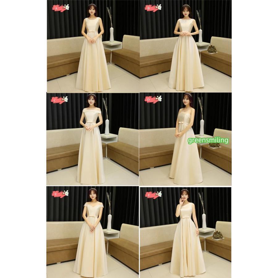 ブライズメイド ドレス ロングドレス サテン 演奏会 ピアノ発表会