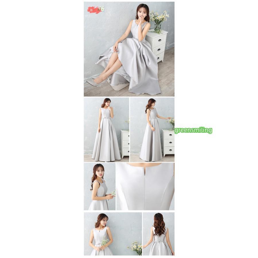 ブライズメイド ドレス ロングドレス サテン 演奏会 ピアノ発表会