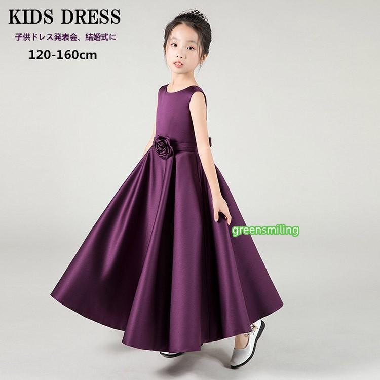 25sx0422lq142