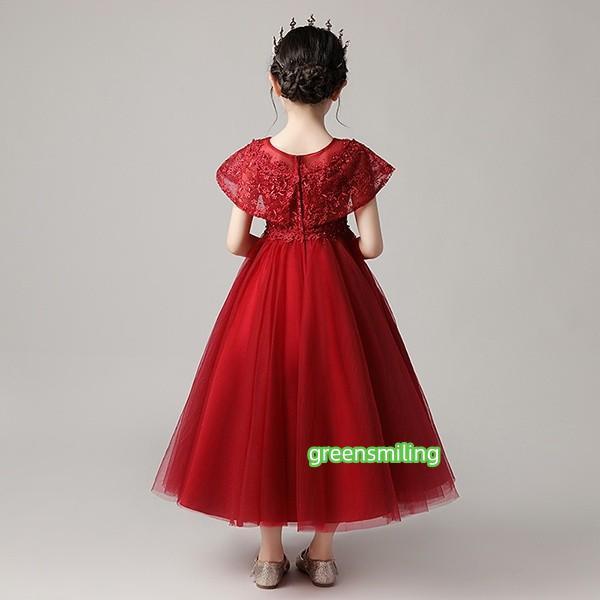 キッズドレス 子供 女の子 ロングドレス パーティードレス ファスナー ワンピース 春 フォーマル 上品 レース 発表会 子ども 結婚式の画像