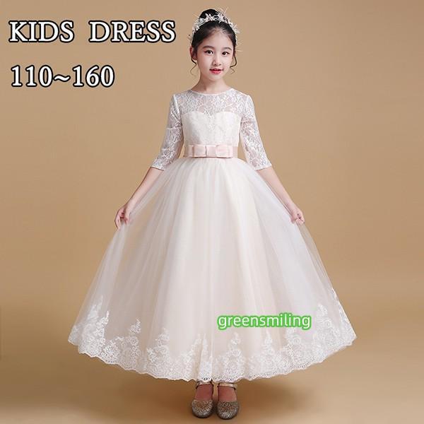 25sx0422lq243