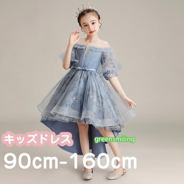 25sx0422lq320