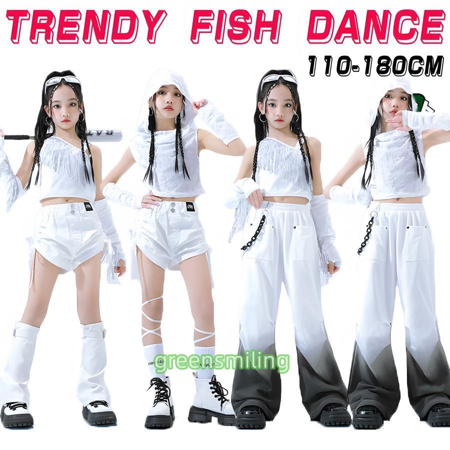 ガールズ 白 キッズダンス衣装 ストリート セットアップ ヒップホップ