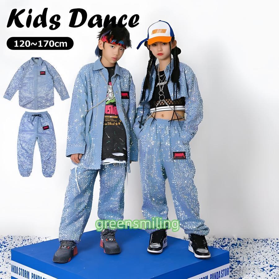スパンコール キラキラ キッズ ダンス衣装 セットアップ 韓国 k-pop