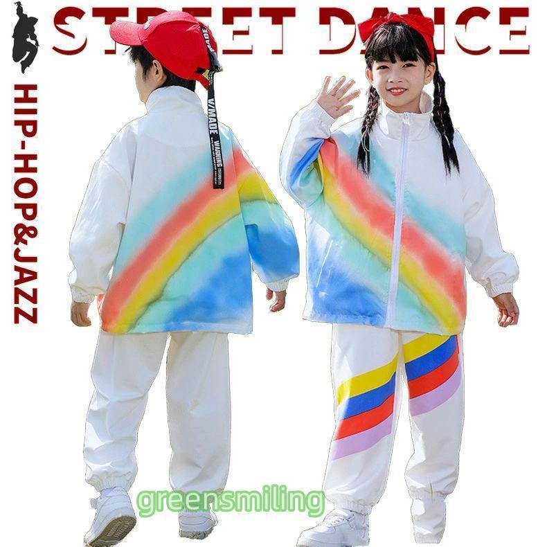 レインボー 虹色 子供服 チアリーダー ジャージ ヒップホップ ダンス