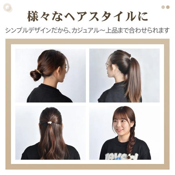 ヘアゴム ナイロンヘアゴム 太めヘアゴム 30本入り 5色セット 太さ8mm