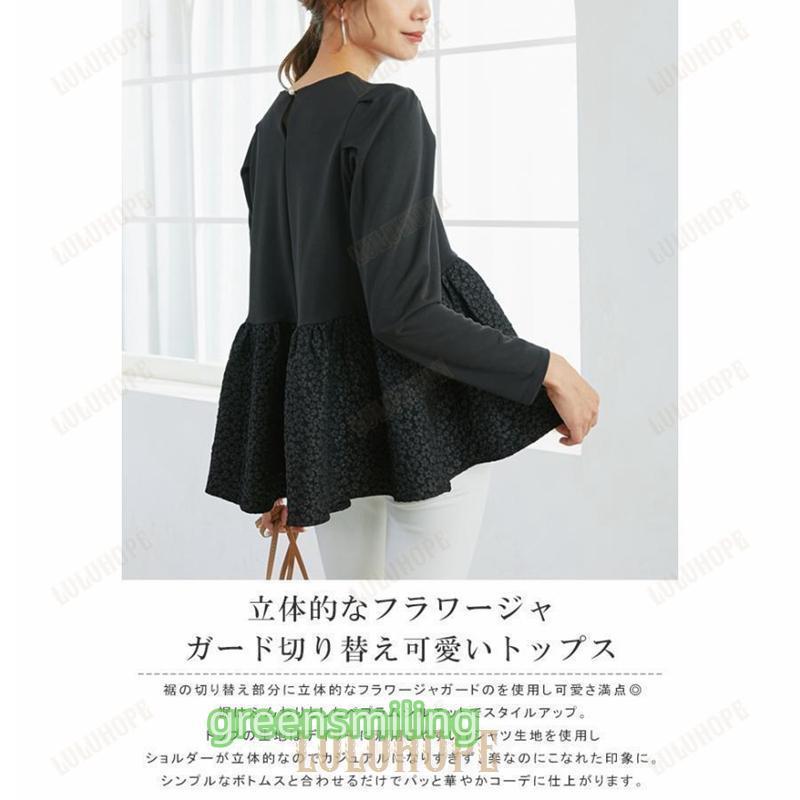 OHGA オーガ フラワージャガードブラウス 小花 ボリュームスリーブ ペプラム OHGA オーガ フラワージャガードブラウス 小花 ボリュームスリーブ