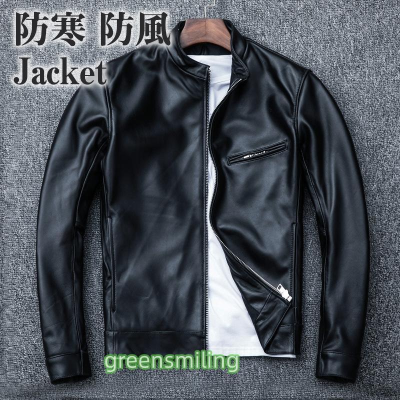 cx0912green494
