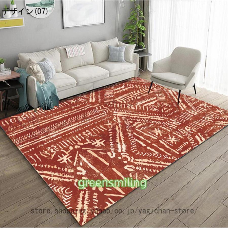 キリム柄 ラグ カーペット エスニック 長方形 滑り止め 洗濯可 ホット