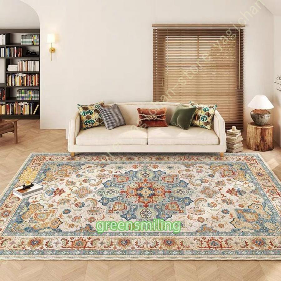 ペルシャ絨毯 ペルシャ柄 無地 おしゃれ 絨毯 ペルシャ絨毯風 ラグ