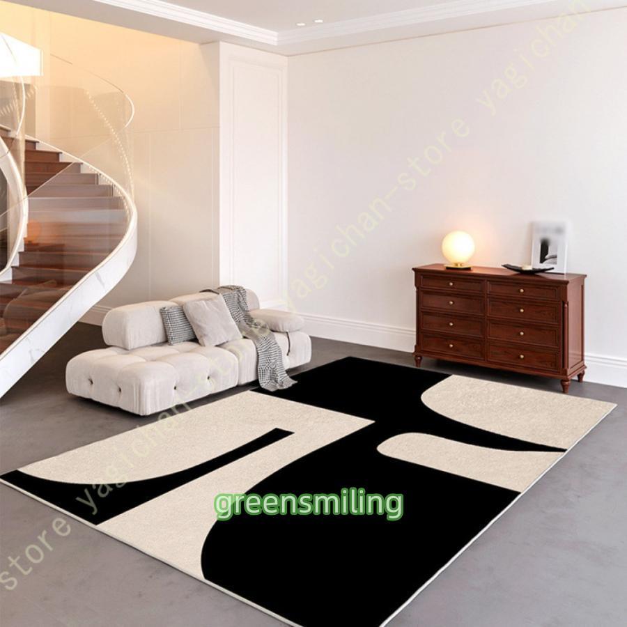 ラグカーペット 絨毯風 ミッドセンチュリー 西海岸 敷物 マット