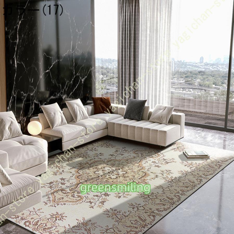 ラグ カーペット 160×230 ヴィンテージ風 リビング 2畳 3畳 シャギー ラグ カーペット 160×230 ヴィンテージ風 リビング 2畳 3畳