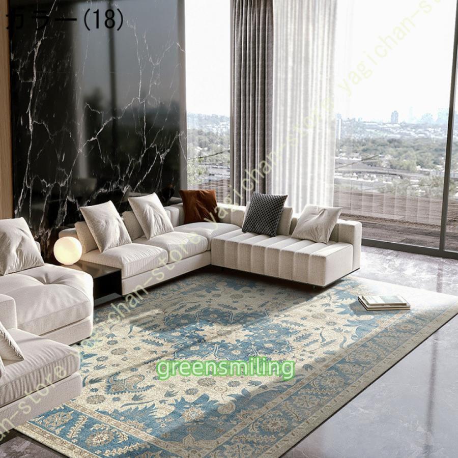 ラグ カーペット 160×230 ヴィンテージ風 リビング 2畳 3畳