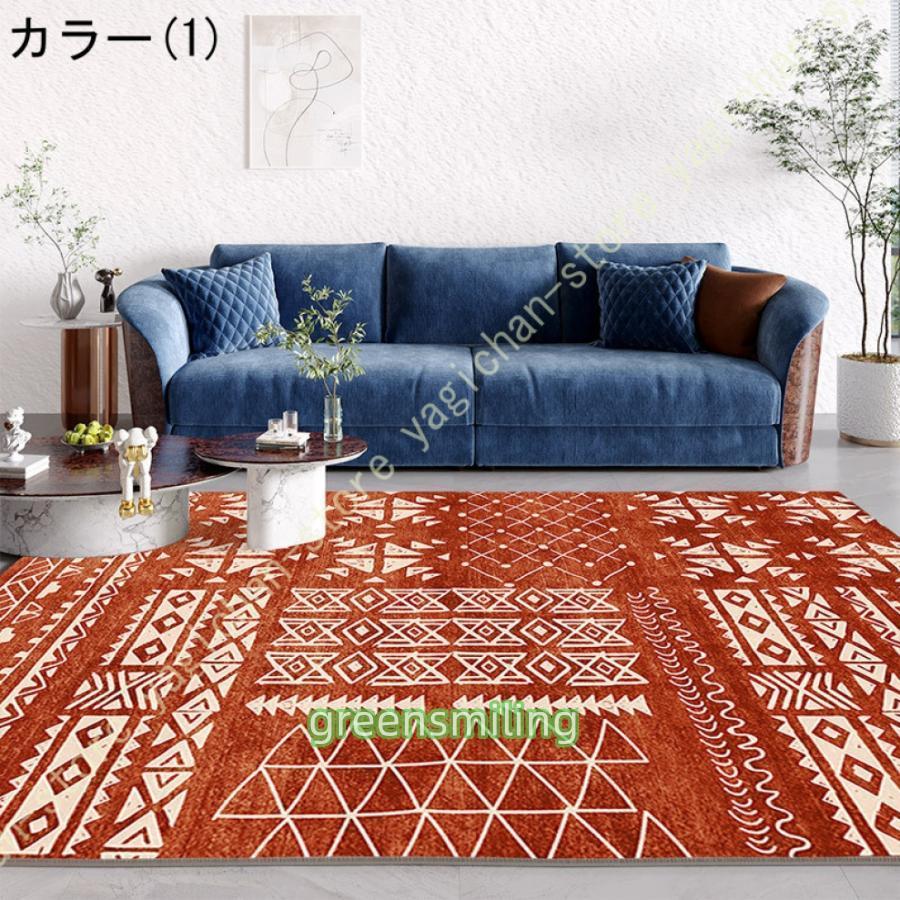 ラグ 3畳 2畳 ヴィンテージ風 ラグカーペット アンティーク風