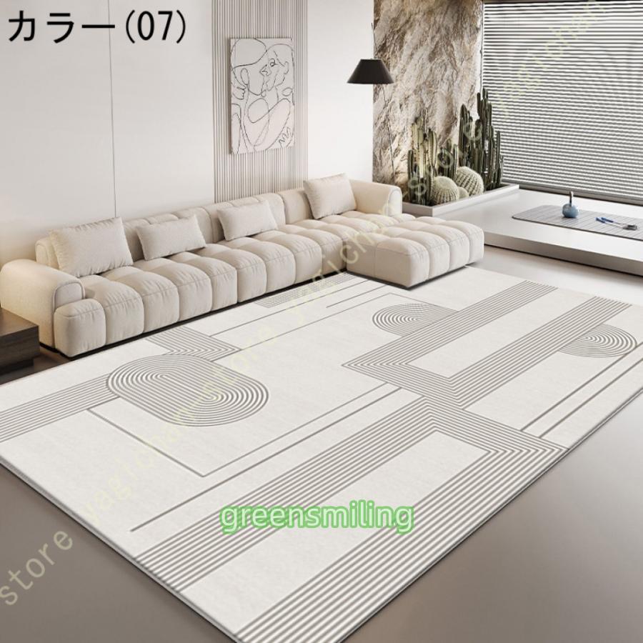 大きいサイズ カーペット じゅうたん ラグ マット 敷物 洗える 長方形