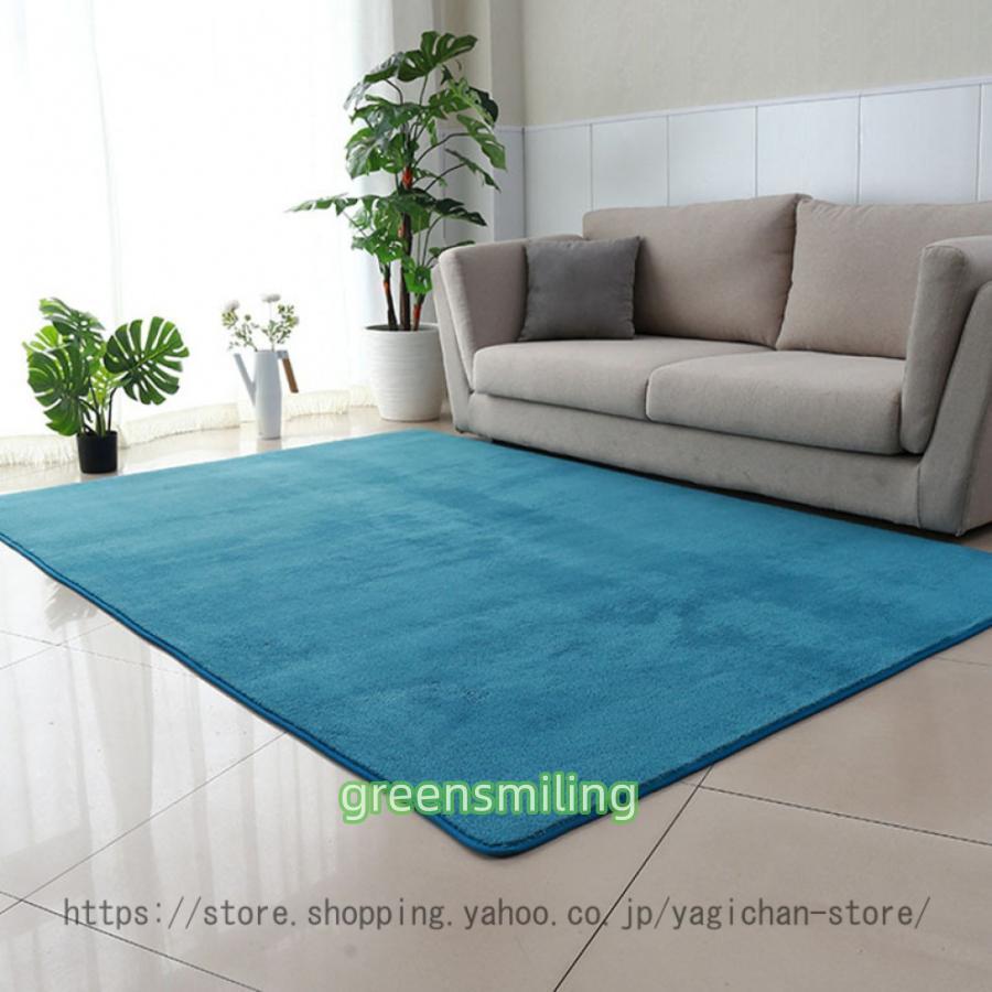 ラグ カーペット フランネル 200*300cm 6畳 防音 抗菌 防ダニ 滑り止め