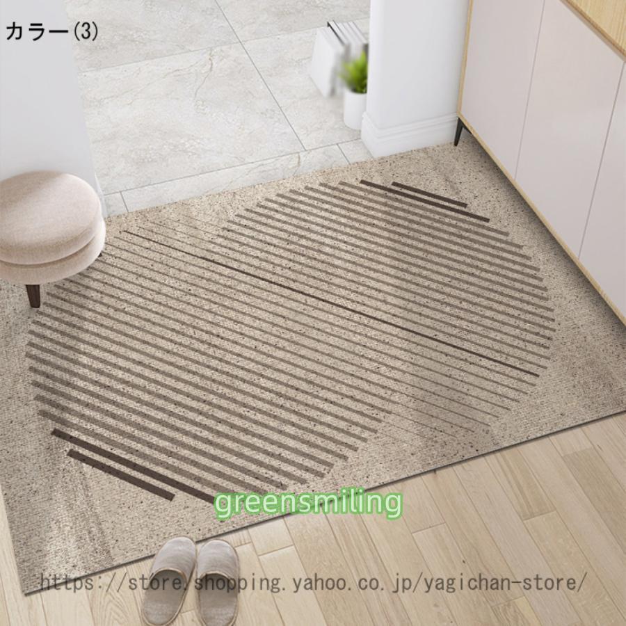電気グルーヴ　ドアマット【新品未使用】おまけ付 玄関マット ドアマット 屋外 屋内 泥落とし 泥除け 滑り止め