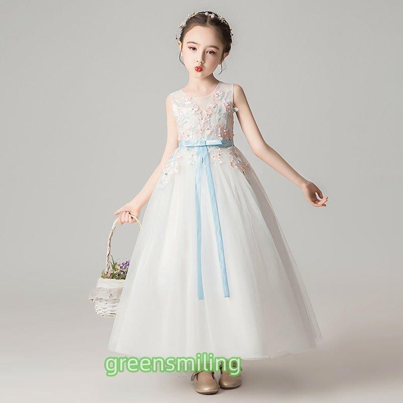 etlyq0726green117