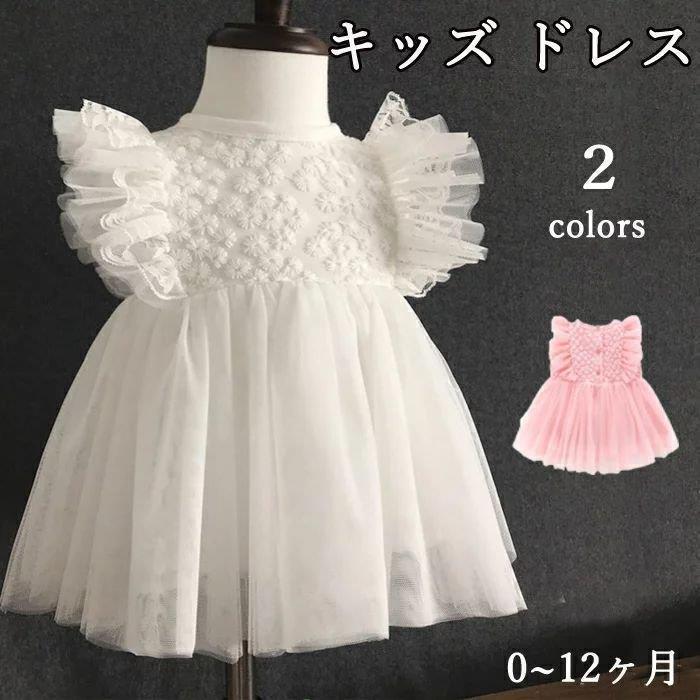 etlyq0726green176