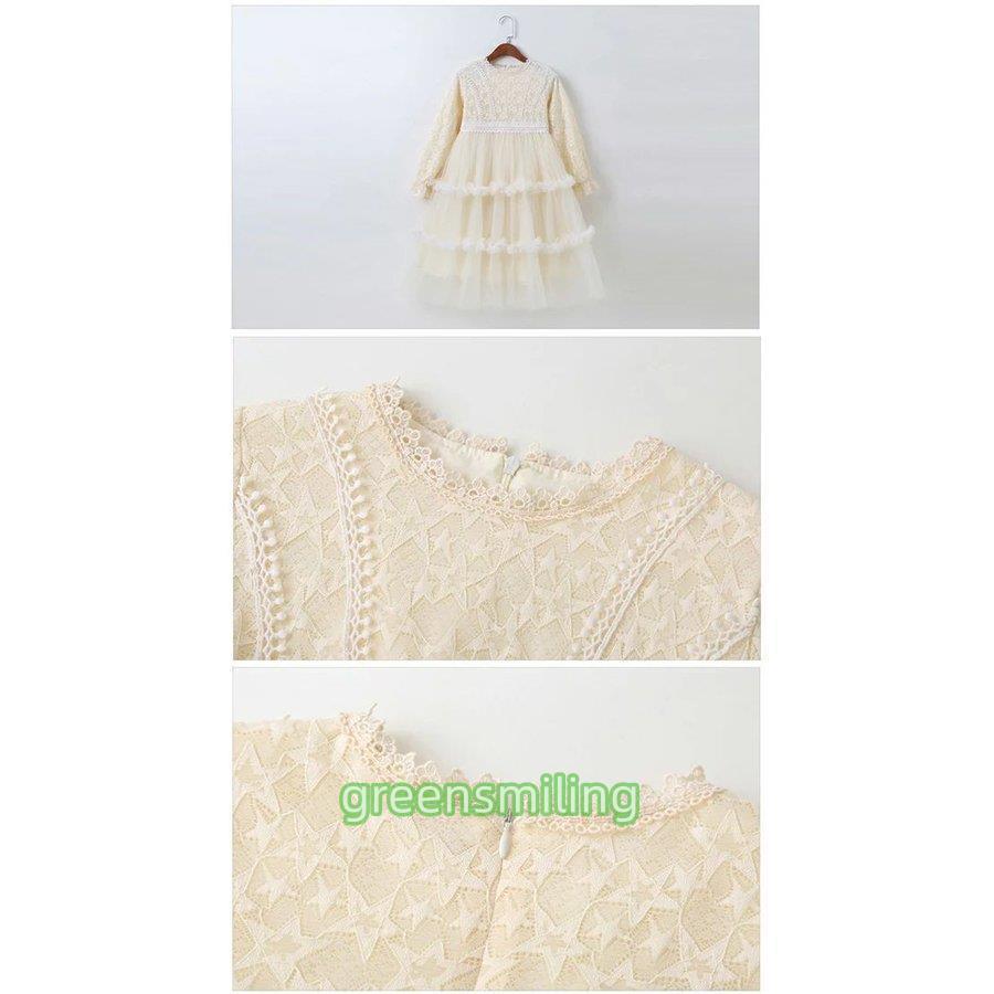 女の子 ワンピース 入学式 子供ドレス 子供 フォーマルワンピース 華やか チュールスカート 子ども服 レースワンピース お姫様 子供服 ロング ドレス ピアノ キの画像