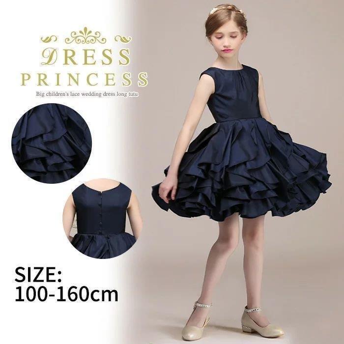 etlyq0726green426
