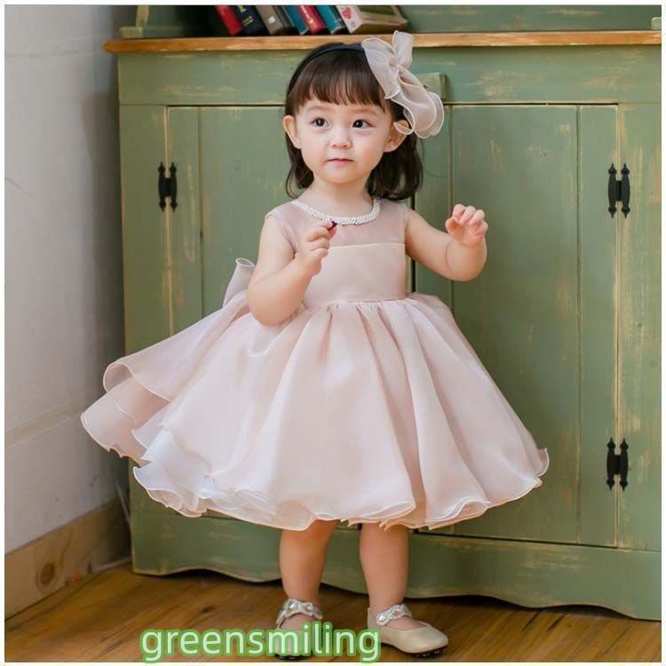 etlyq0726green448