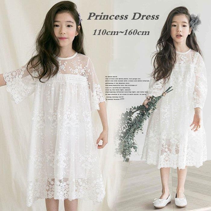 etlyq0726green648