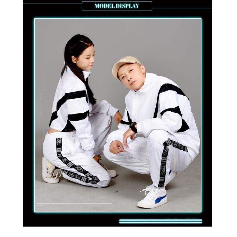 ウィンドブレーカー ジャージ 上下 メンズ レディース 大人 キッズ